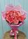 Букет 15 Розовых роз Равель в Менделеевске