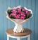 Букет цветов из: Розы в Менделеевске