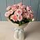 Букет Розовый шарм в Менделеевске